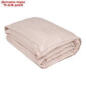 Одеяло, размер 155х220 см, цвет персиковый