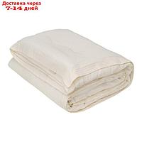 Одеяло, размер 195х220 см, цвет светло-бежевый