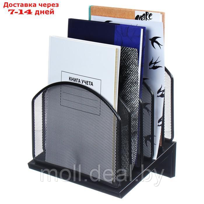 Подставка для бумаг, настольная, 5 отделений, сетка, металл, черный - фото 4 - id-p223993790