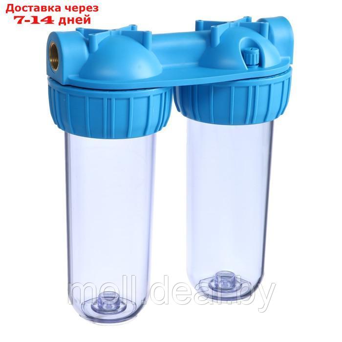 Корпус для фильтра ITA Filter F20125-3/4P, для холодной воды, 15 л/мин, до 35° С, 3/4"