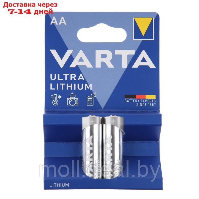 Батарейка литиевая Varta ULTRA, AA, FR14505-2BL, 1.5 В, блистер, 2 шт. - фото 1 - id-p223962895