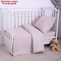 КПБ BABY Клеточка беж 112х147см, 110х150см, 60х60см, бязь 120г/м, хл100%