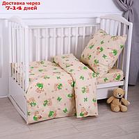 КПБ BABY За медом беж 112х147см, 110х150см, 60х60см, бязь 120г/м, хл100%