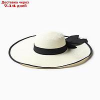 Шляпа женская MINAKU, цвет белый, р-р 58