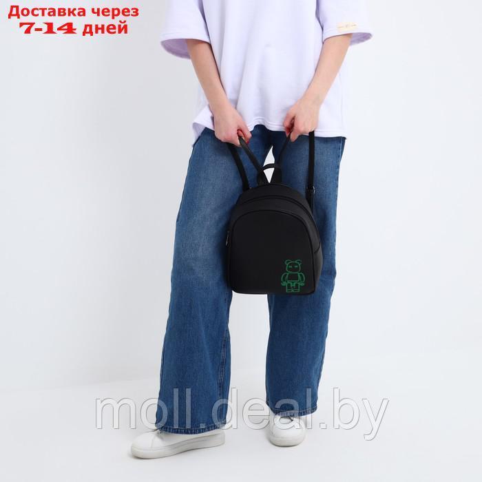 Рюкзак из искусственной кожи "Неон" 27*23*10 см - фото 7 - id-p223993818