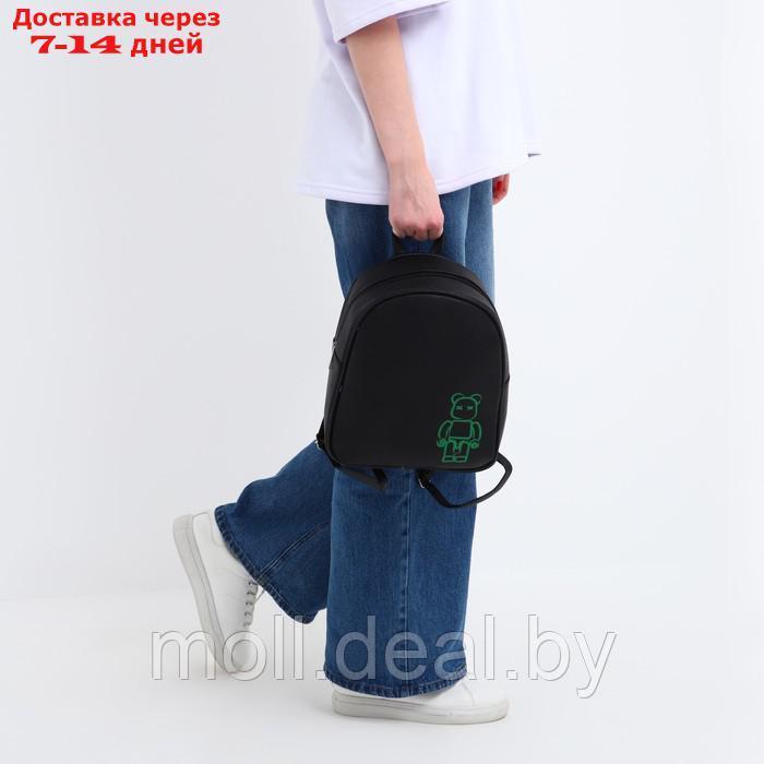 Рюкзак из искусственной кожи "Неон" 27*23*10 см - фото 8 - id-p223993818