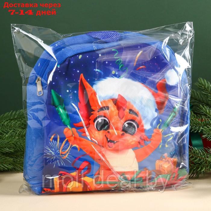 Сладкий детский подарок в рюкзаке "Счастливого праздника" с шоколадными конфетами, 500 г. - фото 7 - id-p223991524