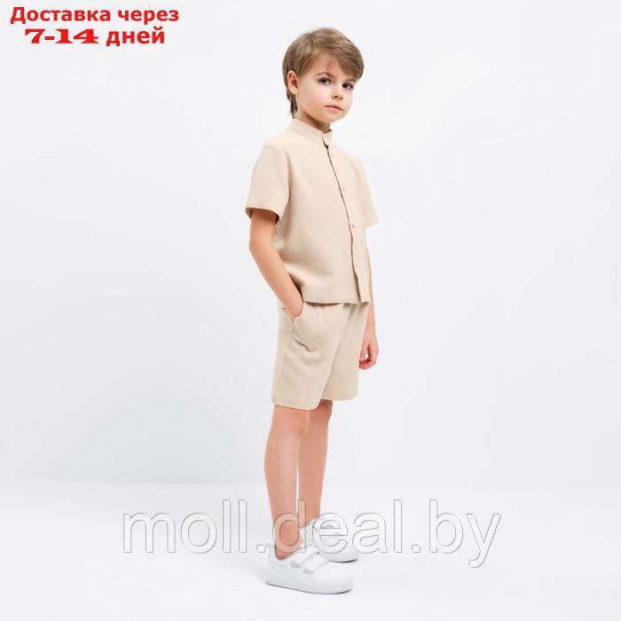 Комплект для мальчика (рубашка, шорты) MINAKU цвет бежевый, рост 128 - фото 3 - id-p223963542