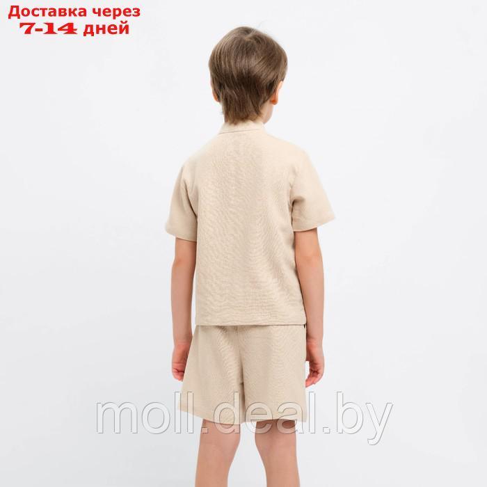Комплект для мальчика (рубашка, шорты) MINAKU цвет бежевый, рост 128 - фото 4 - id-p223963542