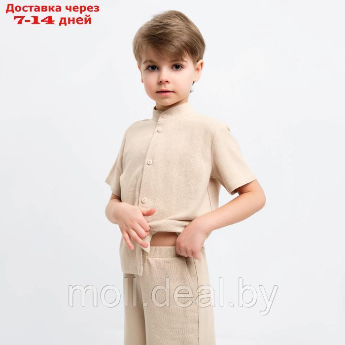 Комплект для мальчика (рубашка, шорты) MINAKU цвет бежевый, рост 128 - фото 6 - id-p223963542