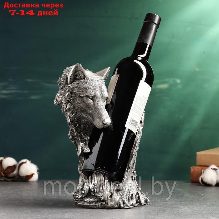 Подставка под бутылку "Волк" 26х17х13см, сталь - фото 1 - id-p223991567