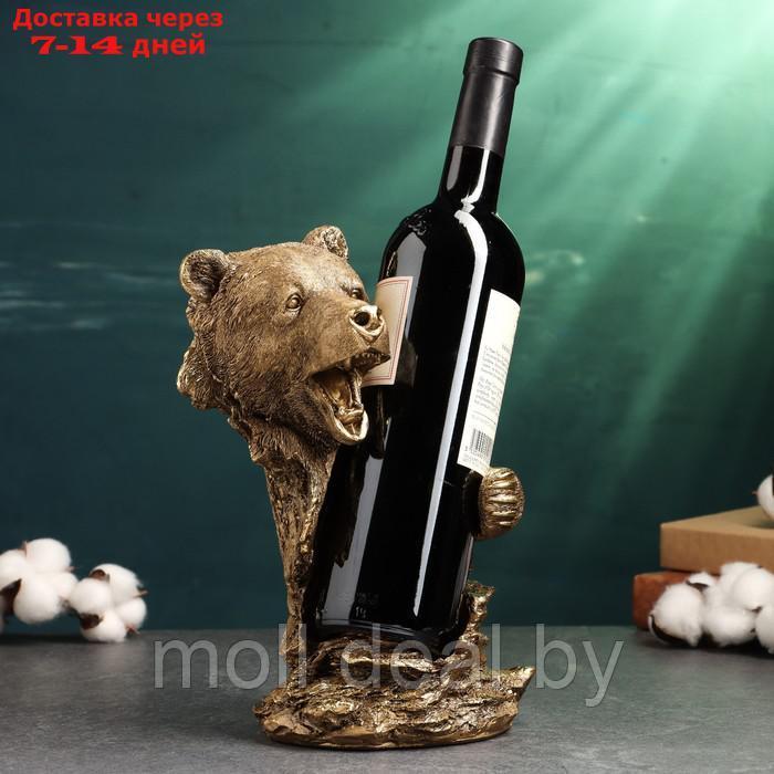 Подставка под бутылку "Медведь" 26х16х14см - фото 1 - id-p223991568