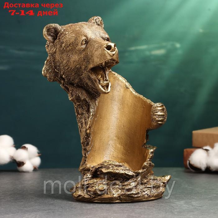 Подставка под бутылку "Медведь" 26х16х14см - фото 2 - id-p223991568