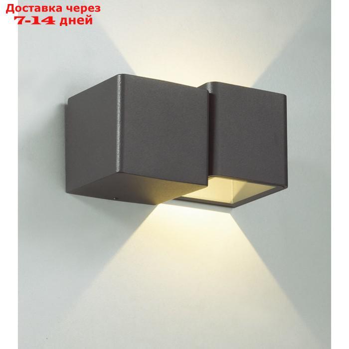 Светильник светодиодный KAIMAS, 3 Вт, 3000К, LED, цвет серый - фото 1 - id-p223991693