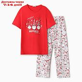Комплект женский домашний НГ (футболка/брюки), цвет красный, размер 50