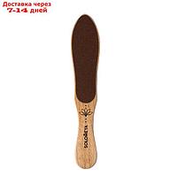 Профессиональная деревянная педикюрная пилка в форме стопы Solomeya, 80/150 грит