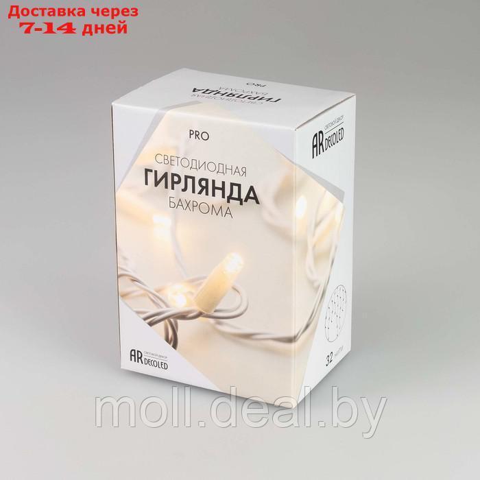 Гирлянда Arlight бахрома, IP65, 5.6x0.9 м, 240LED, 220В, Н.Б. каучук, мерц., прозрач. линза, Т/БЕЛЫЙ - фото 4 - id-p223991615