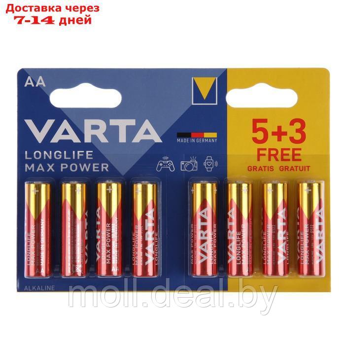 Батарейка алкалиновая Varta LongLife Max Power, AA, LR6-8BL, 1.5В, блистер, 8 шт. - фото 1 - id-p223963658