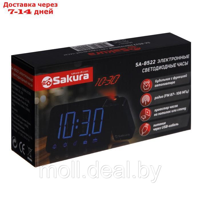 Часы-будильник Sakura SA-8522, проекторные, будильник, радио, 1хCR2032, черные - фото 7 - id-p223964709