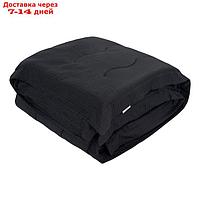 Одеяло "Тиффани", размер 155х220 см, цвет чёрный