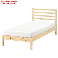 Кровать TARVA, с/м 900x2000, 2090x980х920, массив сосны