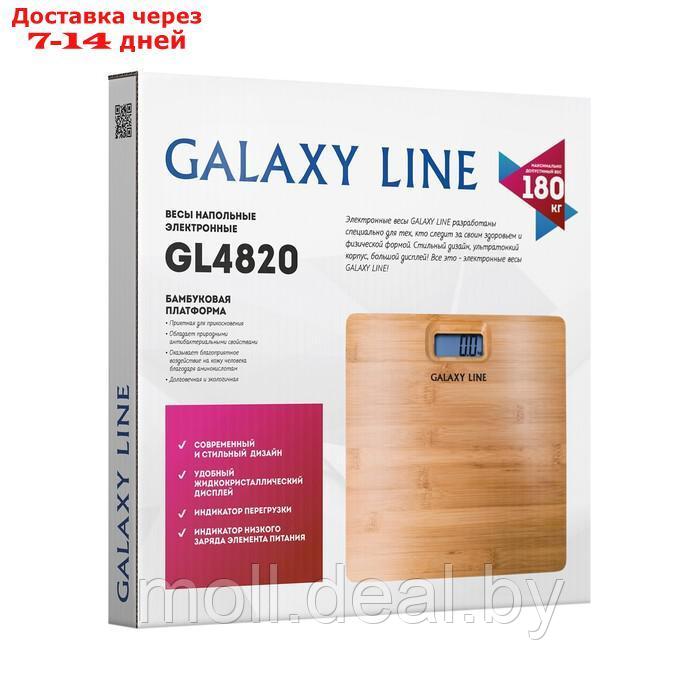 Весы напольные Galaxy GL 4820, электронные, до 180 кг, 2хААА - фото 9 - id-p223968435