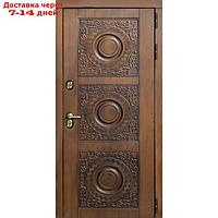 Дверь металлическая "Санрайз", 2050 × 860 мм, правая, термо