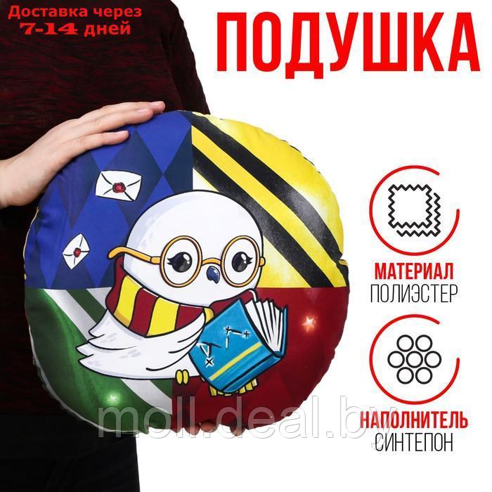 Подушка "Сова" - фото 1 - id-p223993060