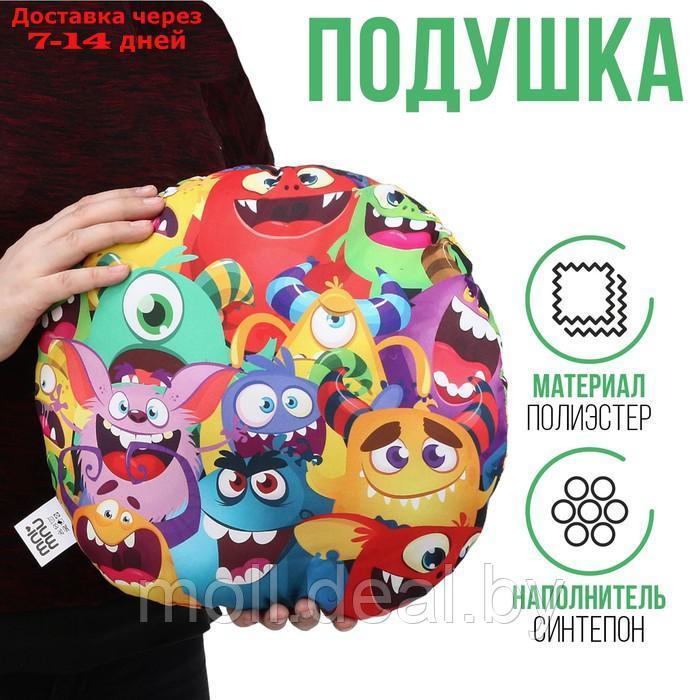 Подушка "Монстрики" - фото 1 - id-p223993073