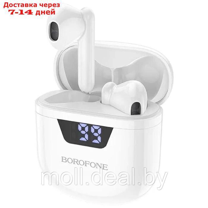 Наушники Borofone BW05 Pure, TWS, вкладыши, Bluetooth 5.1, 30/250 мАч, дисплей, белые - фото 2 - id-p223968475