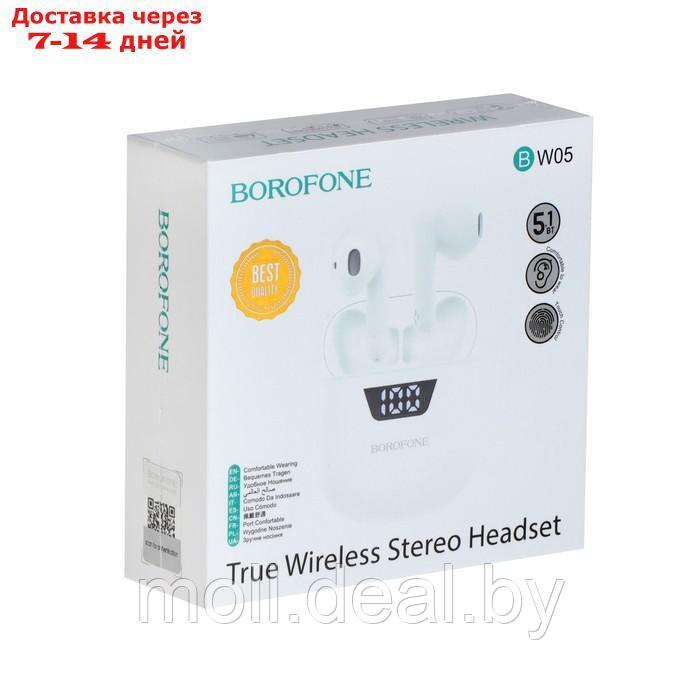 Наушники Borofone BW05 Pure, TWS, вкладыши, Bluetooth 5.1, 30/250 мАч, дисплей, белые - фото 5 - id-p223968475