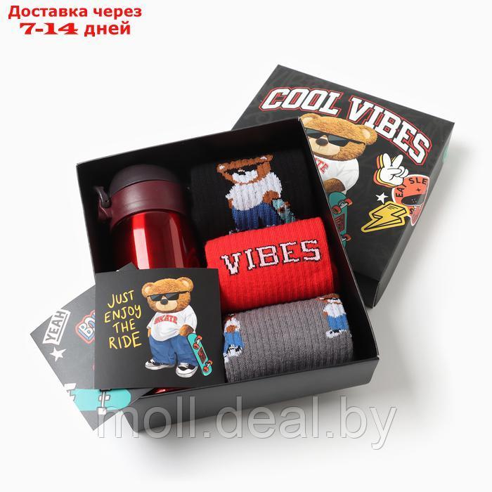 Подарочный набор термос и носки 3 пары KAFTAN "Cool vibes", р. 37-39 (23-25 см) - фото 1 - id-p223993989