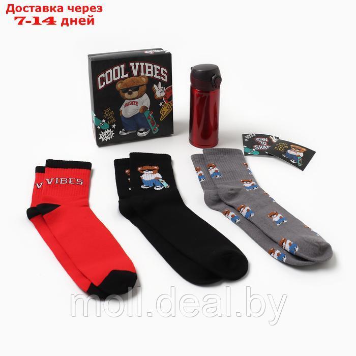 Подарочный набор термос и носки 3 пары KAFTAN "Cool vibes", р. 37-39 (23-25 см) - фото 2 - id-p223993989