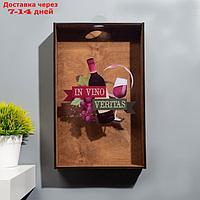 Копилка для винных пробок "In vino veritas" 33х20х2,5 см