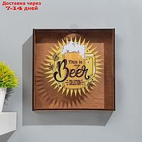 Копилка для пивных крышек "This is my beer collection" 24,5х23х5 см