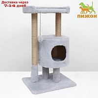 Домик для кошек с когтеточкой "Круглый с площадкой", 52 х 52 х 95 см, серый