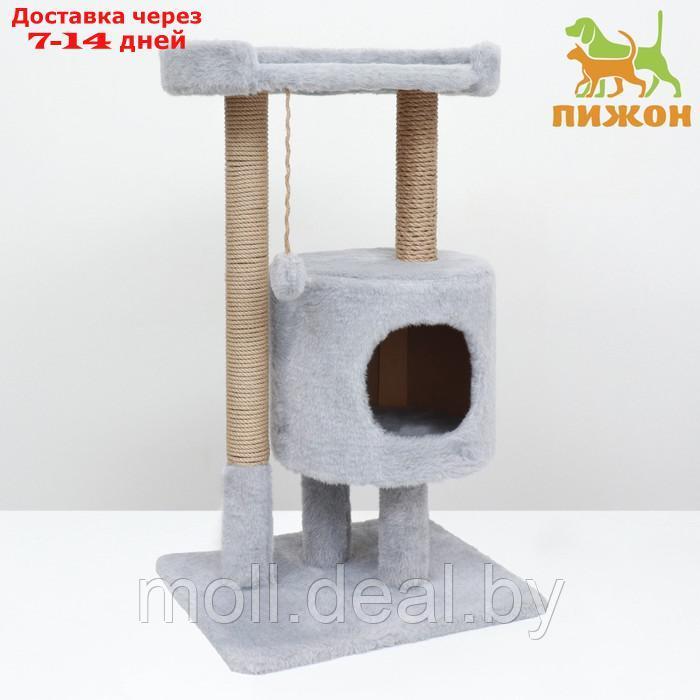 Домик для кошек с когтеточкой "Круглый с площадкой", 52 х 52 х 95 см, серый - фото 1 - id-p223991796