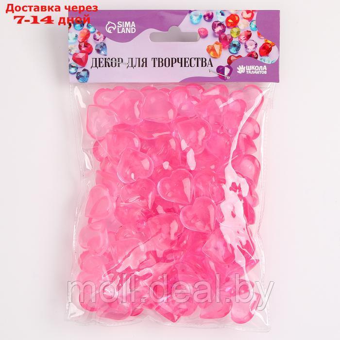 Сердечки пластиковые декоративные, набор 100 шт., размер 1 шт. 2 × 2 см, цвет розовый - фото 1 - id-p223994008