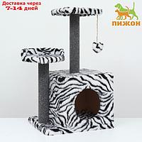 Домик для кошек с когтеточкой, квадратный, 3х-этажный, 35 х 45 х 75см, ковролин, зебра