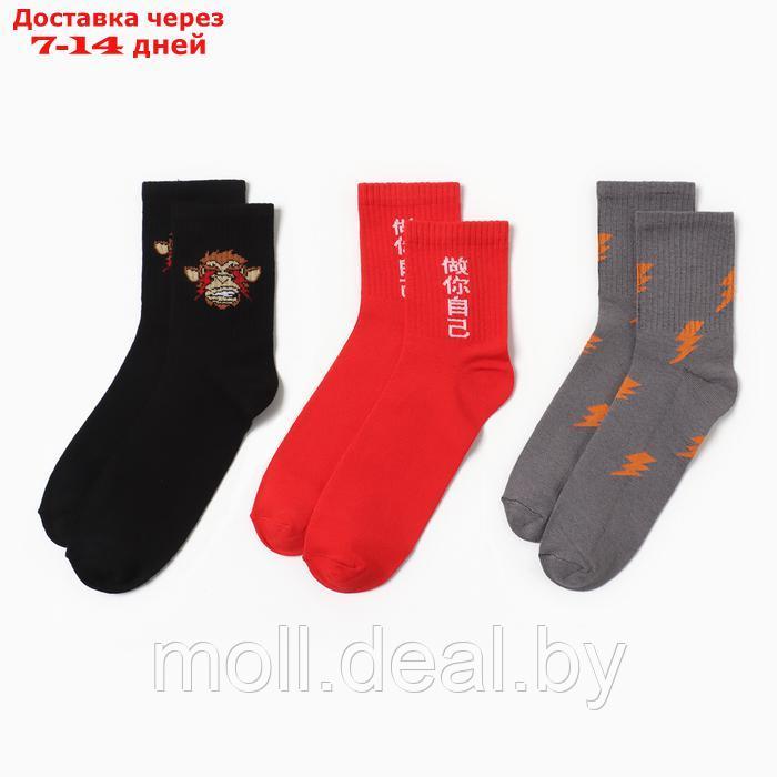 Подарочный набор термос и носки 3 пары KAFTAN "Медведь", р. 37-39 (23-25 см) - фото 3 - id-p223994015