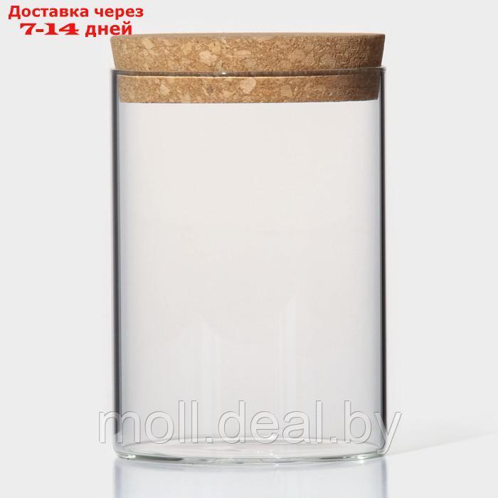 Банка стеклянная для сыпучих продуктов с пробковой крышкой BellaTenero "Классика", 550 мл, 8,5×13 см - фото 1 - id-p223991807