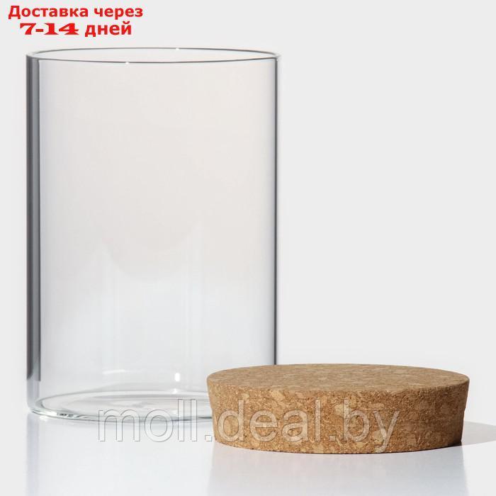 Банка стеклянная для сыпучих продуктов с пробковой крышкой BellaTenero "Классика", 550 мл, 8,5×13 см - фото 2 - id-p223991807