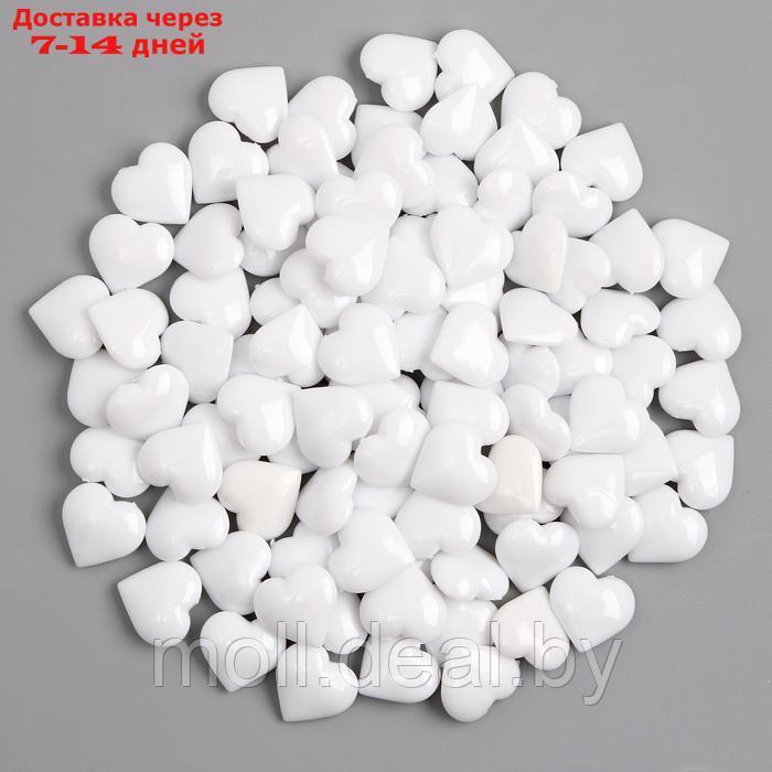 Сердечки пластиковые декоративные, набор 100 шт., размер 1 шт. 2 × 2 см, цвет белый - фото 2 - id-p223994019