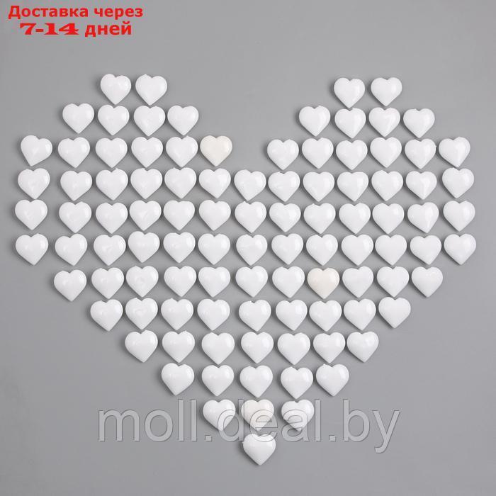 Сердечки пластиковые декоративные, набор 100 шт., размер 1 шт. 2 × 2 см, цвет белый - фото 3 - id-p223994019