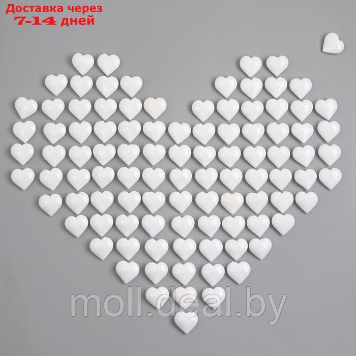 Сердечки пластиковые декоративные, набор 100 шт., размер 1 шт. 2 × 2 см, цвет белый - фото 4 - id-p223994019