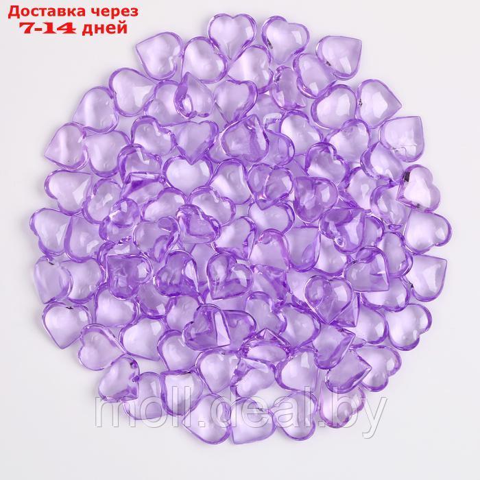 Сердечки пластиковые декоративные, набор 100 шт., размер 1 шт. 2 × 2 см, цвет фиолетовый - фото 2 - id-p223994024