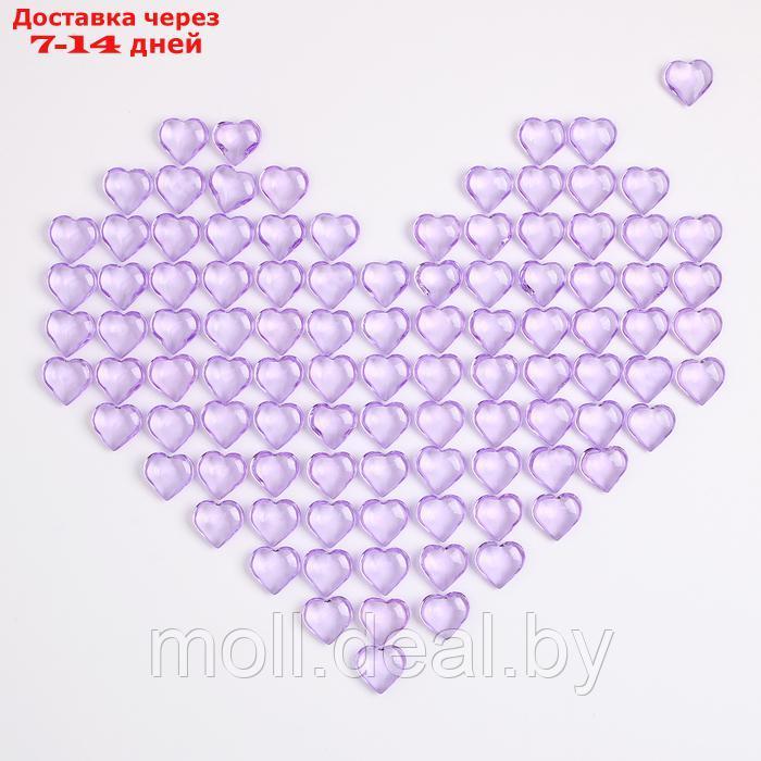 Сердечки пластиковые декоративные, набор 100 шт., размер 1 шт. 2 × 2 см, цвет фиолетовый - фото 3 - id-p223994024