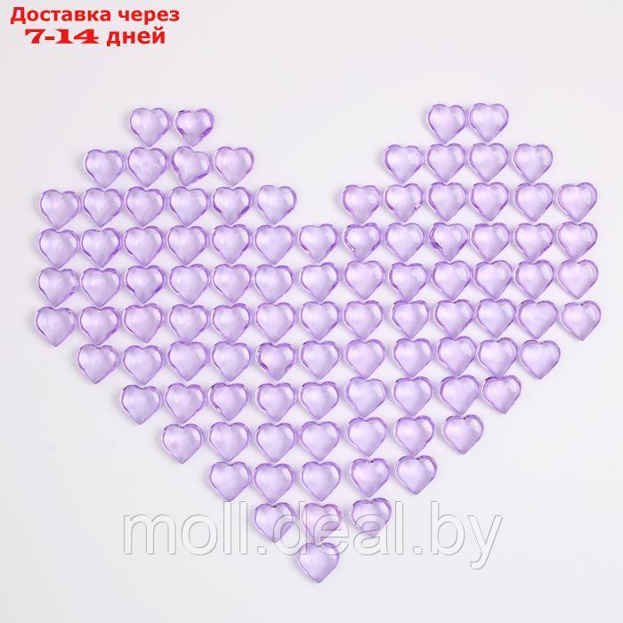 Сердечки пластиковые декоративные, набор 100 шт., размер 1 шт. 2 × 2 см, цвет фиолетовый - фото 4 - id-p223994024