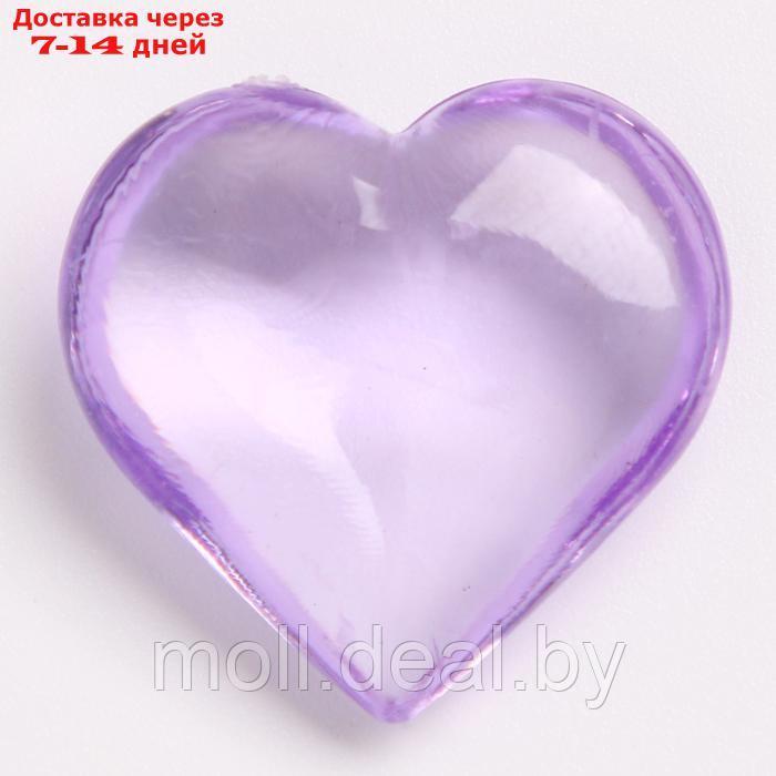 Сердечки пластиковые декоративные, набор 100 шт., размер 1 шт. 2 × 2 см, цвет фиолетовый - фото 6 - id-p223994024