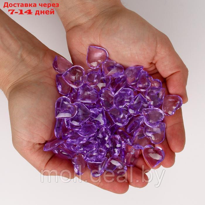 Сердечки пластиковые декоративные, набор 100 шт., размер 1 шт. 2 × 2 см, цвет фиолетовый - фото 8 - id-p223994024